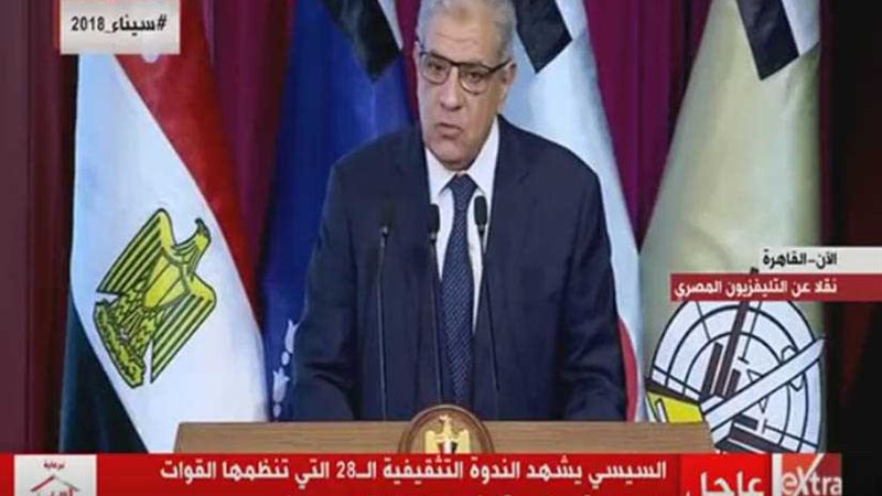 «محلب» يرصد الأهداف