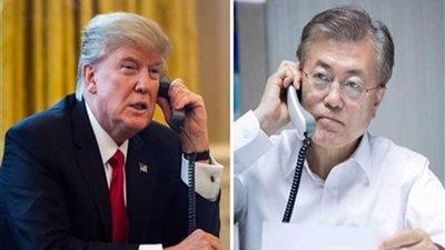 مون وترامب يتباحثان هاتفيا حول نتيجة القمة بين الكوريتين