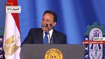 نص كلمة جبالي الـمراغي في احتفال عيد العمال بحضور الرئيس السيسي