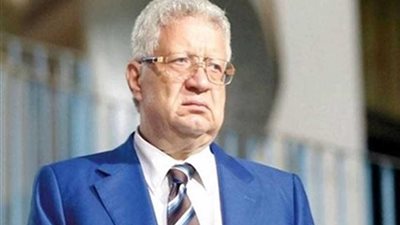 مرتضى منصور: أفوض أمري إلى الله