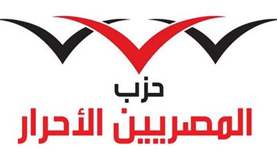 المصريين الأحرار يهنئ العمال بعيدهم.. ويؤكد: مصر تنتظر منكم الكثير