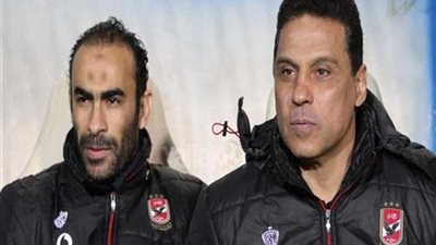 تفاصيل جلسة سيد عبد الحفيظ والبدري بمران الأهلي