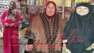 المستفيدات من 