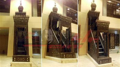 الآثار تحدد مكان عرض منبر 