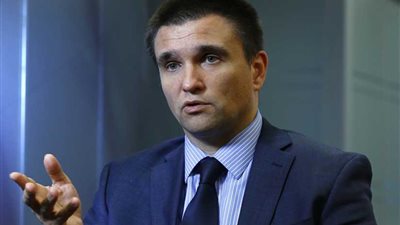 وزير خارجية أوكرانيا: مصر دولة مهمة وزعيم إقليمي وندعمها في مواجهة الإرهاب (فيديو)