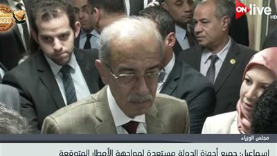 ​​ شريف إسماعيل: جميع أجهزة الدولة مستعدة لمواجهة الأمطار المتوقعة (فيديو)