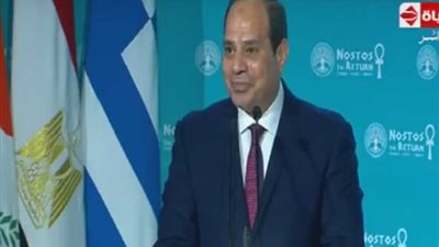 السيسي: لا أحب لفظ جاليات.. فيديو