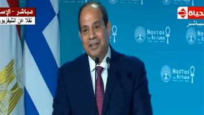 كلمة الرئيس السيسي في احتفالية مبادرة 