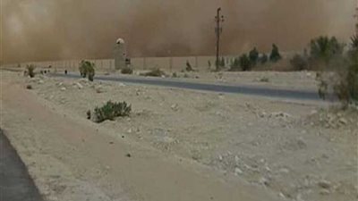 إعادة فتح طريق 