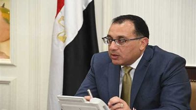 تعرف على مدة الإعفاء من غرامات التأخير للمجتمعات العمرانية الجديد