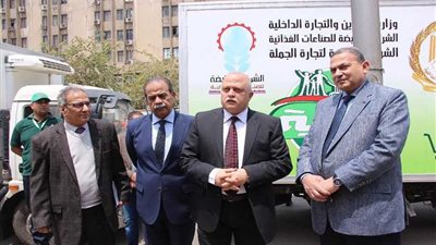 30 سيارة جديدة لتوزيع السلع بأسعار مخفضة في المناطق النائية (صور)