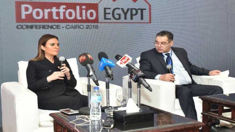 وزيرة الاستثمار: