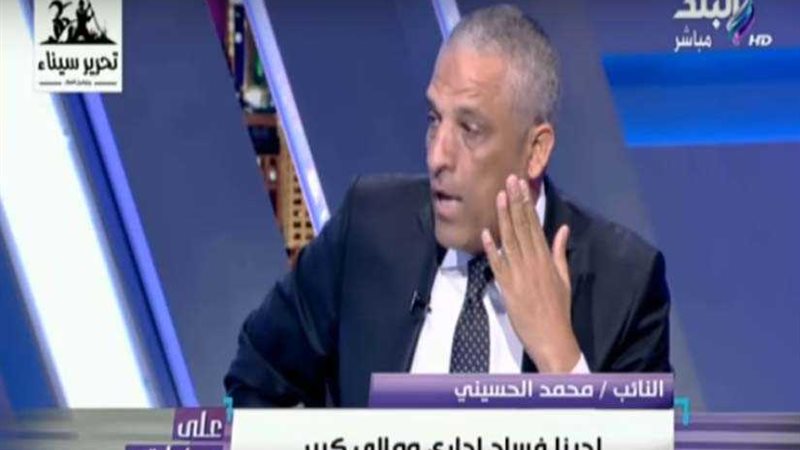 موقف محرج على الهواء