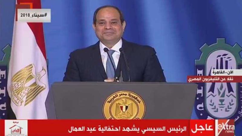 السيسي موجهًا التحية