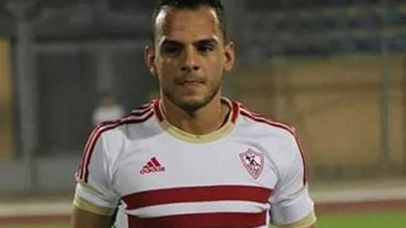 الزمالك يرفض مشاركة