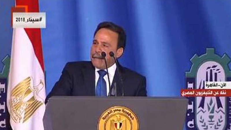 نص كلمة جبالي الـمراغي