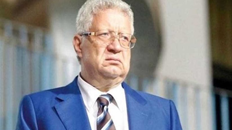 مرتضى منصور: أفوض