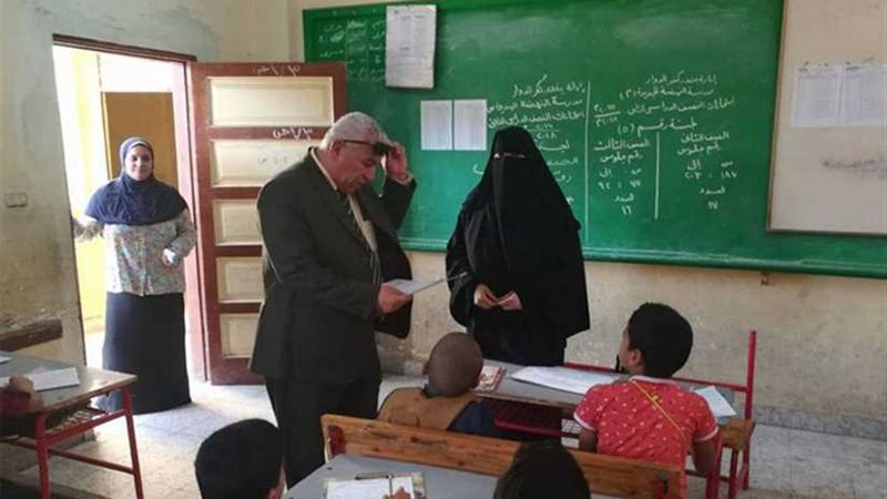 إحالة موجه ومدرس