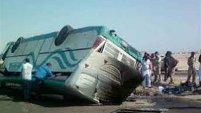 إصابة 9 أشخاص جراء