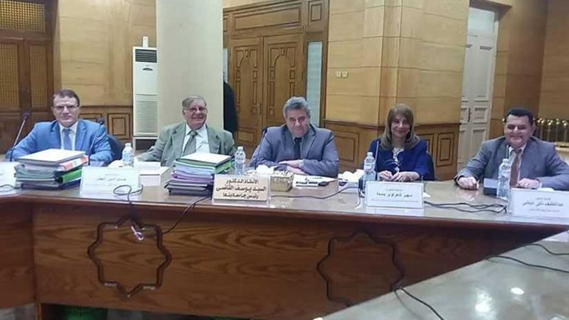 لجنة لاختيار عميد