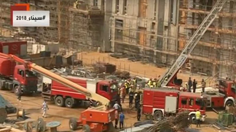 الحماية المدينة تسيطر