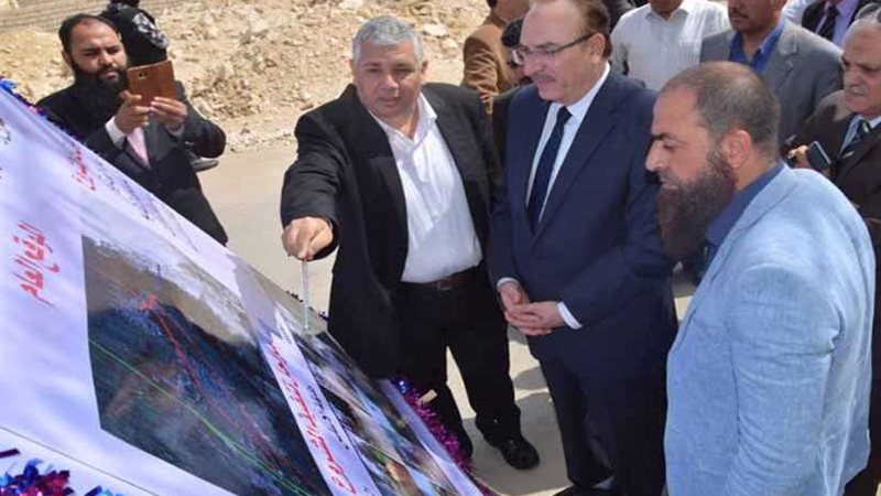 محافظ بني سويف يفتتح