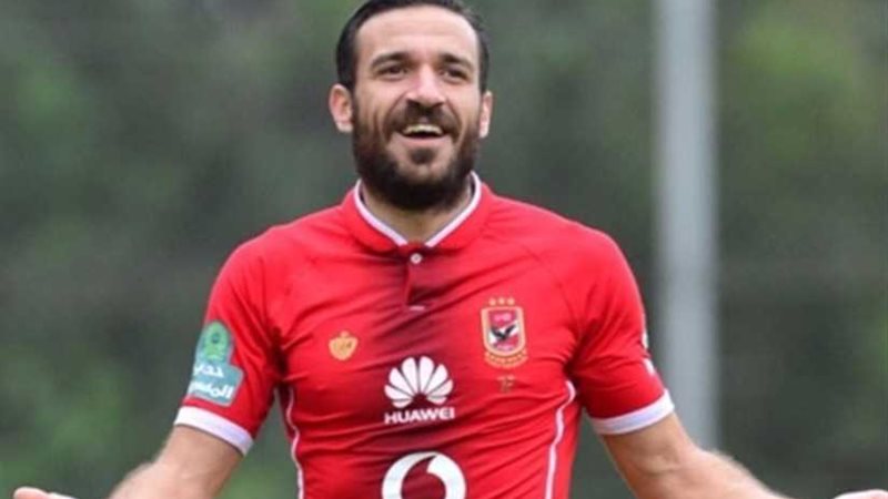 معلول جاهز لموقعة