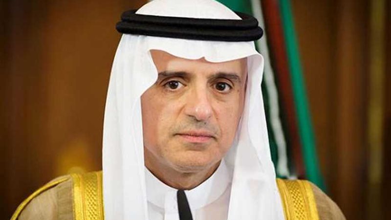 وزير الخارجية السعودي
