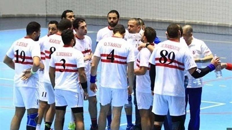 الزمالك يفوز على