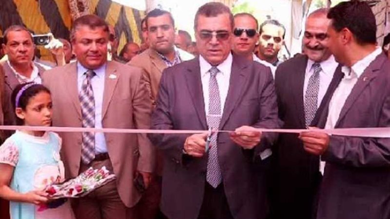 محافظ الفيوم يفتتح