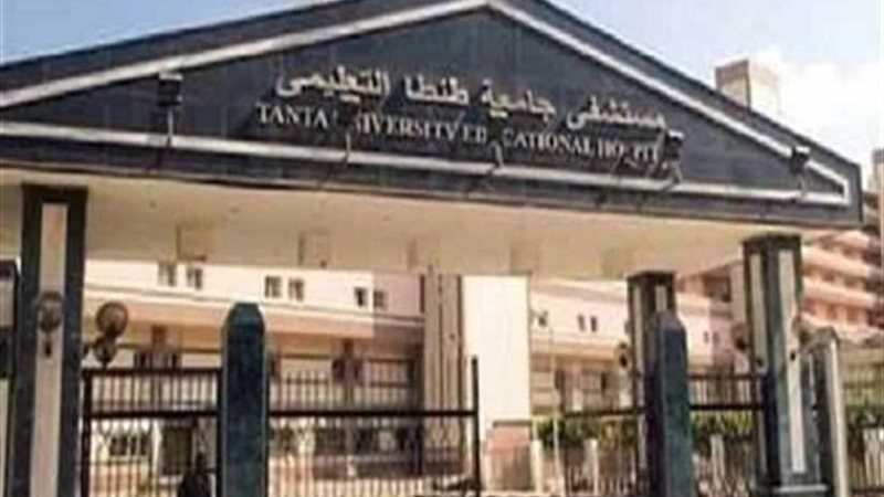  ياسمين لفظت أنفاسها