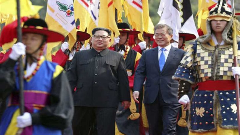 بعد القمة التاريخية..