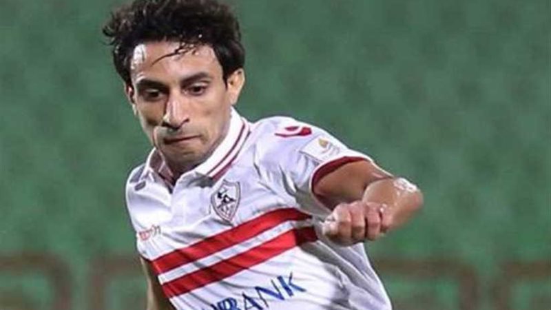 الزمالك: مصطفى محمد