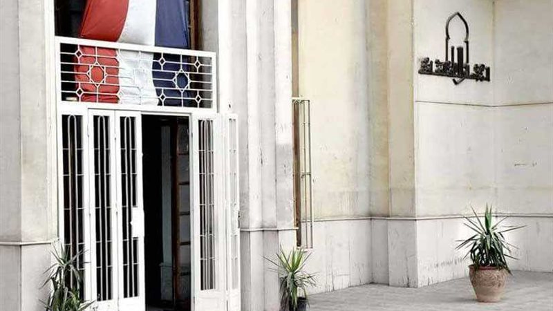 اليوم.. العلاقات