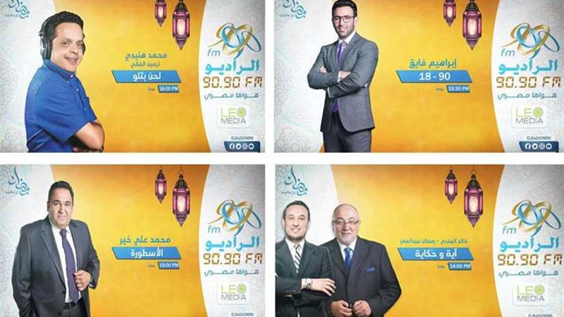 هنيدي وعلي خير وفايق