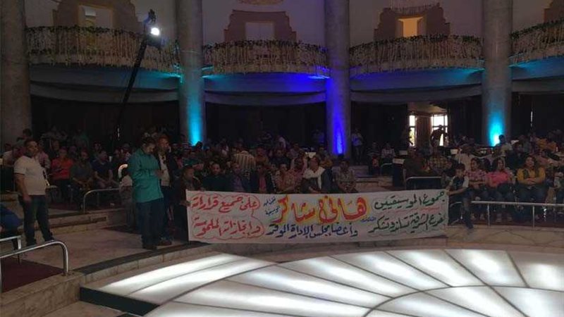 نقيب الموسيقيين يعلن