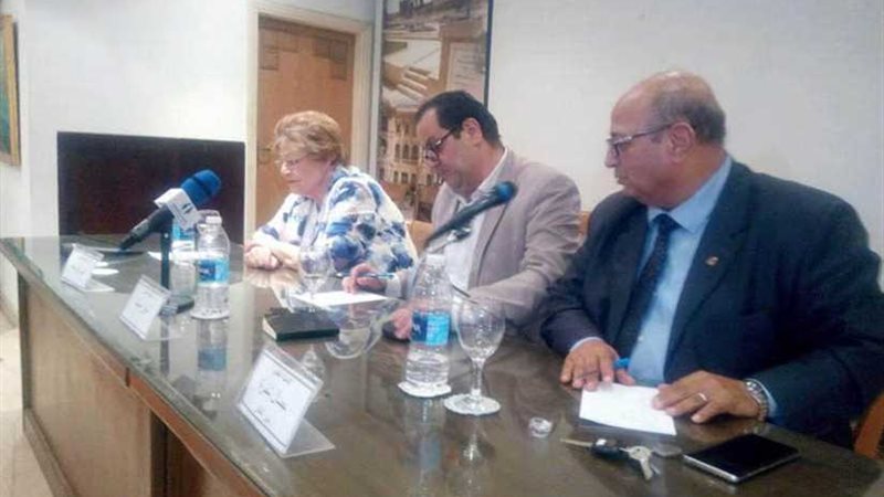 مفكرون بصالون ابن