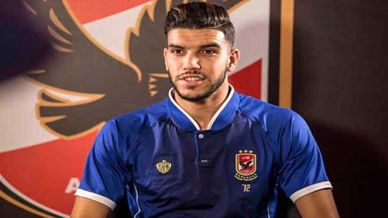 وليد أزارو يغيب عن