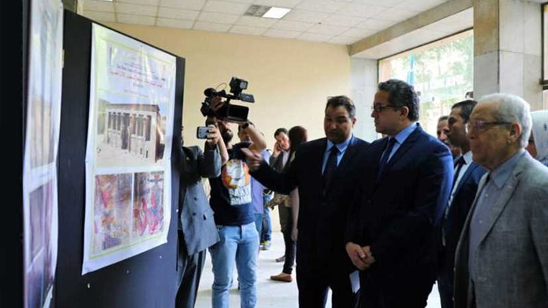 افتتاح المؤتمر السنوي