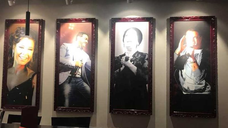 أم كلثوم والهضبة