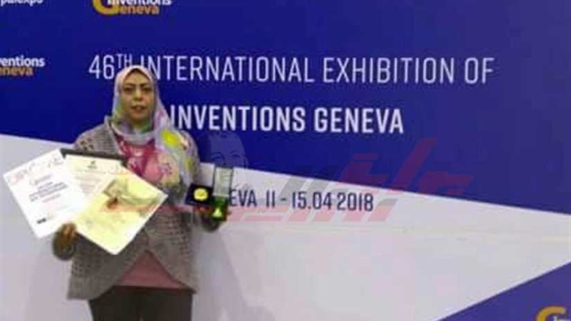 ميسة صلاح الدين أول