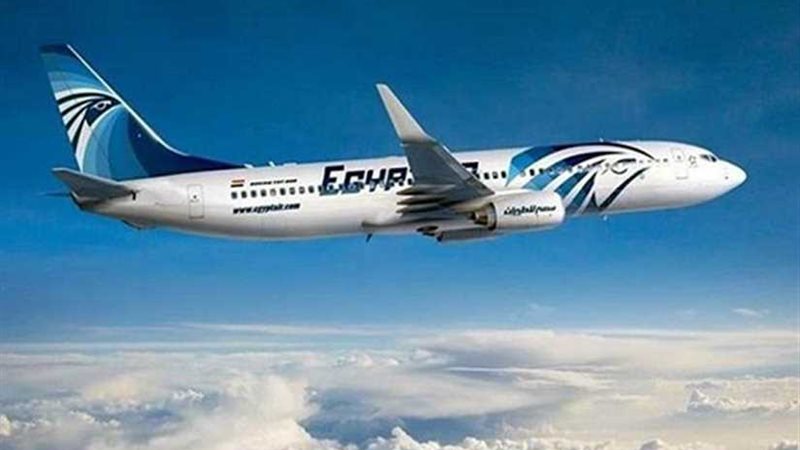 مصر للطيران: جميع