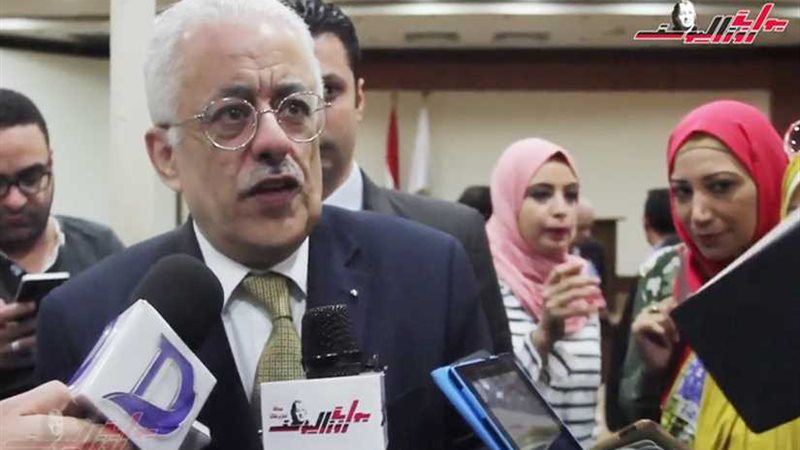 رأي وزير التعليم