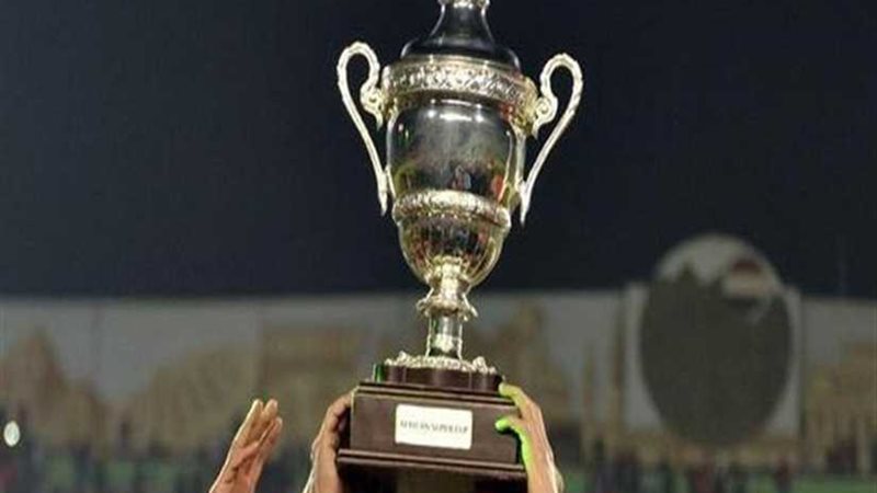 تعرف على موعد نهائي