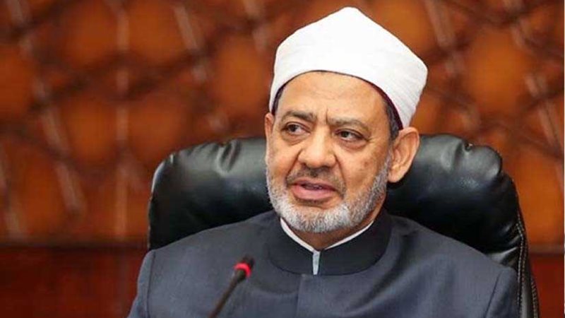 نص كلمة شيخ الأزهر