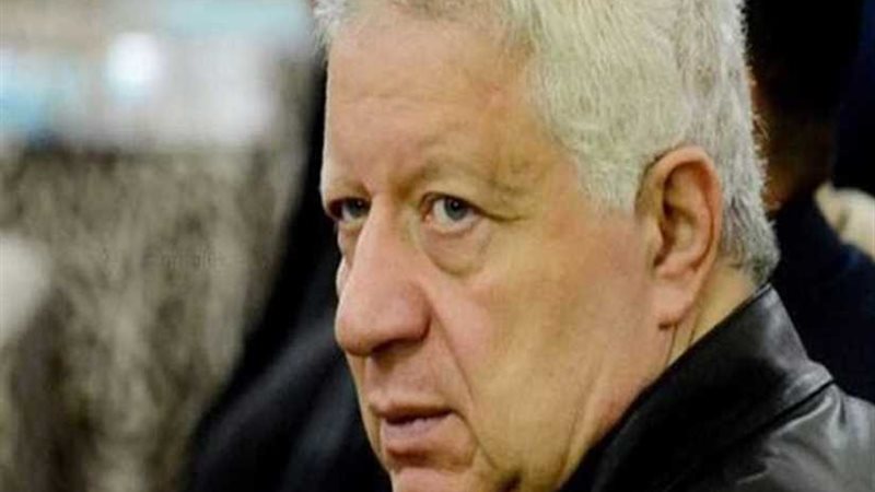 مرتضى منصور: لجنة