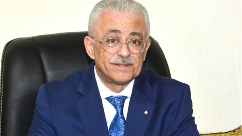 التعليم: اعتماد درجات