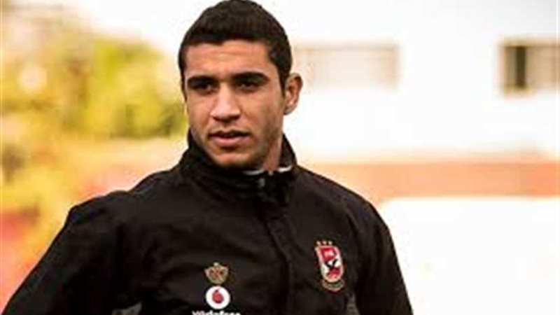 رامي ربيعة يعود إلى