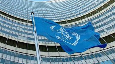 الوكالة الدولية للطاقة الذرية تكشف حقيقة برنامج 