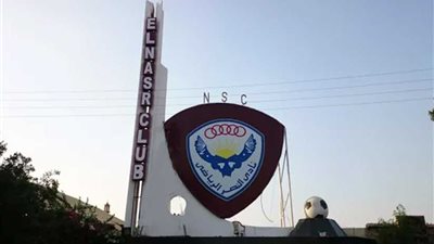 نادي النصر يعلن فتح باب اختبارات كرة القدم لموسم 2018 / 2019